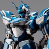 Hardcore Mecha Thunderbolt Alloy Action Figure