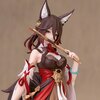 Gift+ Honkai: Star Rail Tingyun 1/10 Scale Figure