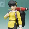 S.H.Figuarts Ranma 1/2 Ryoga Hibiki