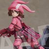 Sword Art Online Alternative: Gun Gale Online Llenn: Sudden Attack 1/7 Scale Figure