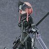 figma Falslander Lanze Reiter (Re-run)
