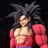 FiguartsZero EX Dragon Ball GT Super Saiyan 4 Son Goku