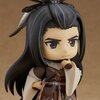 Nendoroid Thunderbolt Fantasy Sword Seekers 2 Sho Fu Kan