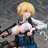 Girls' Frontline VSK-94: Heavy Damage Ver. 1/6 Scale Figure