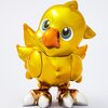 Bright Arts Gallery Final Fantasy Chocobo (Re-run)
