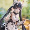 Azur Lane Noshiro: Hold the Ice Ver. 1/7 Scale Figure