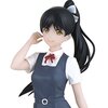 Love Live! Superstar!! Ren Hazuki Non-Scale Figure