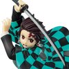 Ichibansho Figure Demon Slayer: Kimetsu no Yaiba Proceed with Unbreakable Heart and Sword Tanjiro Kamado