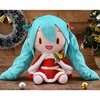 Fluffy Plush Hatsune Miku: Christmas 2019