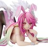 No Game No Life Jibril: Bunny Ver. 1/4 Scale Figure