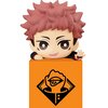 Jujutsu Kaisen Hikkake Figure Vol. 1 (Re-run)