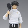 Jujutsu Kaisen 0: The Movie Jukon no Kata Yuta Okkotsu Non-Scale Figure