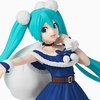 Hatsune Miku: Christmas 2020 Blue Ver. Super Premium Figure
