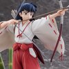 Inuyasha Kagome Higurashi 1/7 Scale Figure