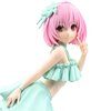 To Love-Ru Darkness Glitter & Glamours Momo Belia Deviluke Non-Scale Figure