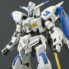 HG 1/144 Gundam: IBO Gundam Bael