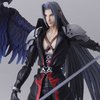 Bring Arts Final Fantasy VII Sephiroth: Another Form Variant