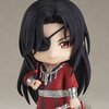 Nendoroid Heaven Official's Blessing Hua Cheng (Re-run)