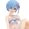 Ichibansho Figure Re:Zero -Starting Life in Another World- May the Spirit Bless You Rem