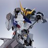 Robot Spirits Mobile Suit Gundam: Iron-Blooded Orphans Gundam Barbatos (1st~4th Form)