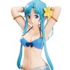 ESPRESTO Jewelry Materials Sword Art Online Swimsuit Asuna