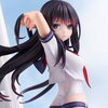 Coffee Kizoku Illustration Shiramine Rika-chan Non-Scale Figure (Re-run)