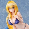 To Love-Ru Darkness Tearju Lunatique: Swimsuit Ver. 1/4 Scale Figure