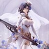 Azur Lane Ark Royal 1/7 Scale Figure