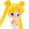 Sailor Moon Q Posket: Princess Serenity