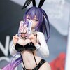 Biya Illustration Yuna: Bunny Girl Ver. 1/4 Scale Figure