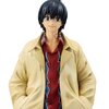 Ichibansho Figure Sakamoto Days Nagumo