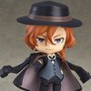 Nendoroid Bungo Stray Dogs Chuya Nakahara (Re-run)