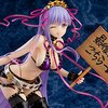 Fate/Grand Order Moon Cancer/BB (Devilish Flawless Skin) [AQ] 1/7 Scale Figure