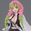 Demon Slayer: Kimetsu no Yaiba Figure Collection Vol. 34: Mitsuri Kanroji