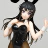Coreful Figure Rascal Does Not Dream of Bunny Girl Senpai Mai Sakurajima: Bunny Ver. (Re-run)
