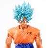Dragon Ball Z: Resurrection 'F' Master Stars Piece: Son Goku