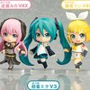Nendoroid Petite: Character Vocal Series Hatsune Miku Renewal Trading Figures