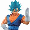 Ichibansho Figure Dragon Ball Super Vegito (Super Saiyan God Super Saiyan)