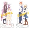 Today's Menu for Emiya Family Acrylic Stand Collection
