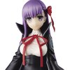 Servant Figure Fate/Grand Order Moon Cancer/BB