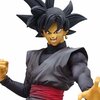 Dragon Ball Legends Collab Figure: Goku Black