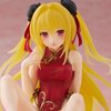 Desktop Cute Figure To Love-Ru Darkness Golden Darkness: Chinese Dress Ver.
