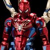 Fighting Armor Marvel Series Iron Spider