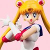 S.H.Figuarts Pretty Guardian Sailor Moon Sailor Moon: Animation Color Edition