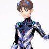 Rebuild of Evangelion Shinji Ikari Limited Premium Figure