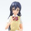 Love Live! Umi Sonoda - A Moment After School