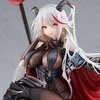 Azur Lane Agir: Light Equipment Ver. 1/7 Scale Figure