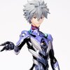 Rebuild of Evangelion Kaworu Nagisa Limited Premium Figure