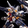 Riobot Super Robot Wars Combine R-Gun Powered