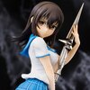 Strike the Blood Yukina Himeragi 1/8 Scale Figure